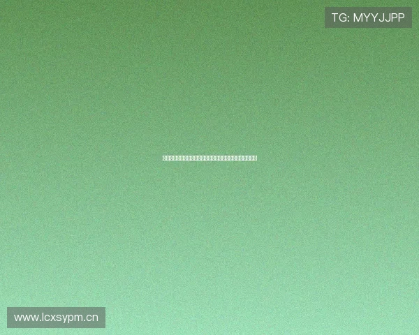 山猫足球直播无广告下载安装教程快速获取畅享精彩赛事直播