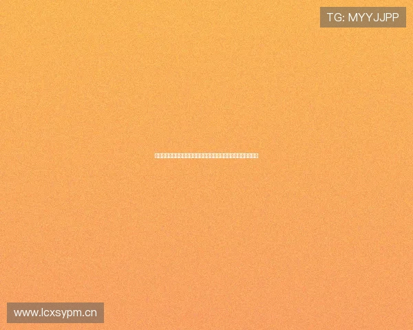 手机章鱼体育在线直播平台全新升级实时比分追踪尽享赛事精彩体验