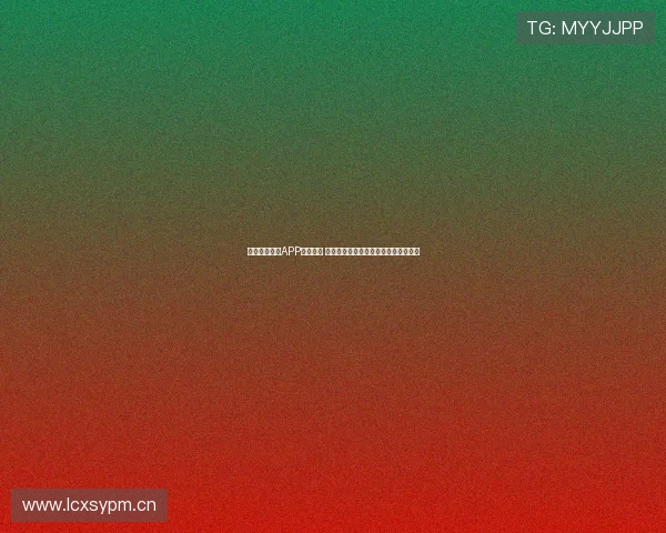 星空体育手机APP全面升级 打造最全体育赛事直播和比分查询平台